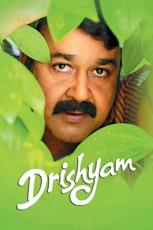 Drishyam (2013) Hindi Dual Audio 480p Uncut HDRip 450MB