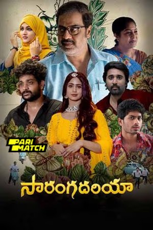 Saranga Dhariya 2024 Telugu 1080p CAMRip