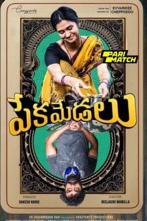 Pekamedalu 2024 Telugu 1080p CAMRip