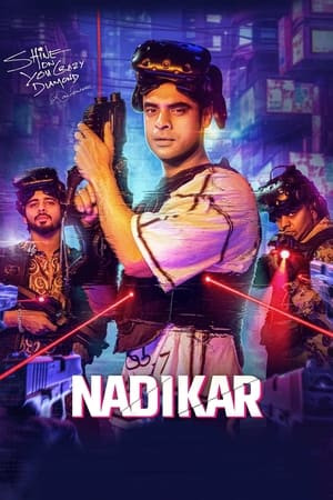 Nadikar 2024 MALAYALAM 1080p CAMRip