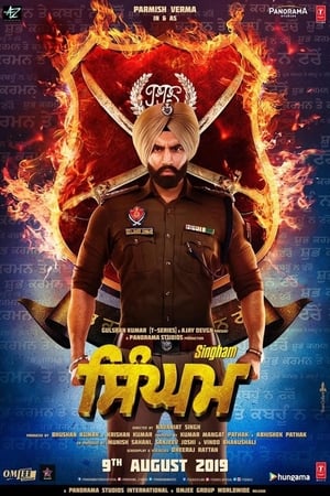 Singham (2019) Hindi Movie 480p HDTVRip - [400MB]
