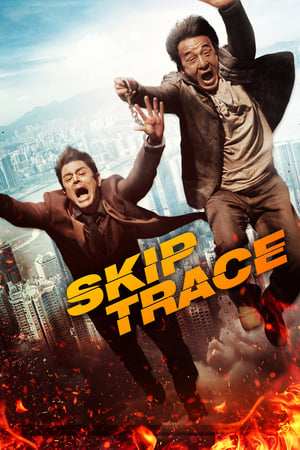 Skiptrace (2016) Hindi Dual Audio 480p BluRay 350MB